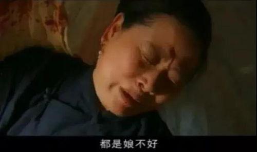 在线三级观看国产,在线三级观看引领国产影视新潮流  第3张