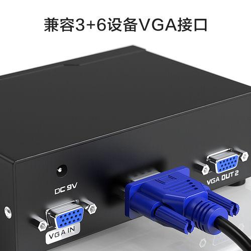 国产高清免费视频线,免费视频线带你领略视听盛宴  第2张