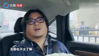 国产gay片,情感与现实的交织  第2张