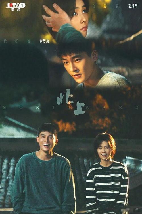 国产区在线观看视频,在线观看，畅享视听盛宴  第2张