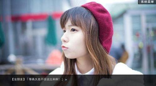 国产福利视频网,揭秘国内热门影视资源聚集地  第2张