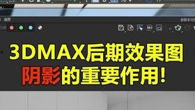 国产免费不卡视频  第2张