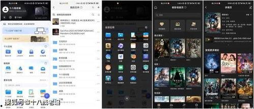 国产在线z,探索本土原创内容的无限魅力  第3张